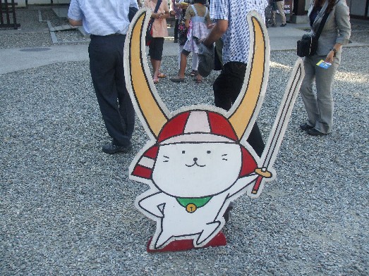 110804 turuga mihama 078.jpg