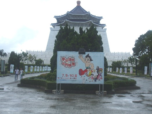 110916taiwan 039.jpg