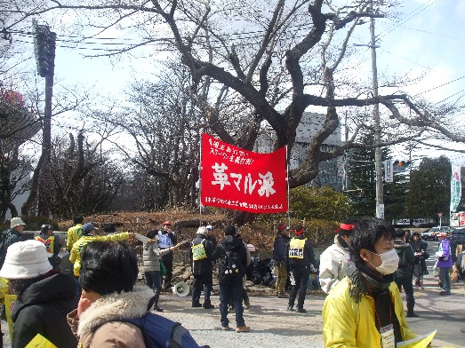 120311kooriyama 002.jpg