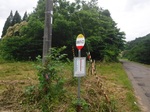 DSCF7583.JPG