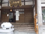DSCF7592.JPG