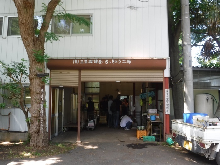 DSCF9130.JPG